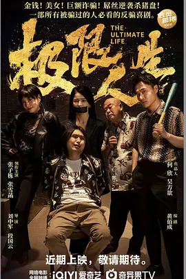 亚洲精品久久区二区三区蜜桃臀